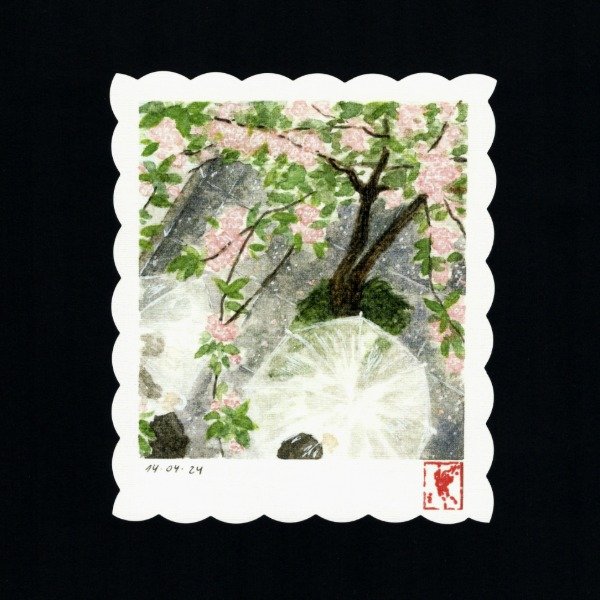Producto - Print Rainy day