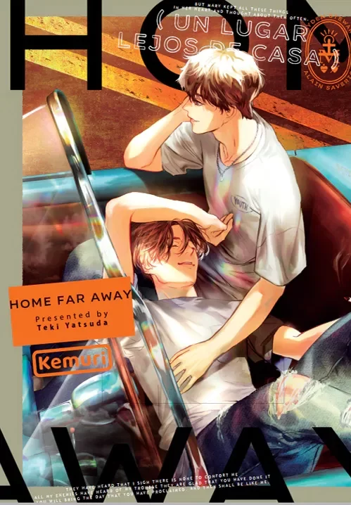 Producto - Home far away (Kemuri)
