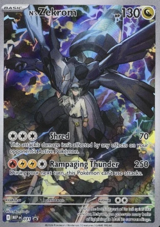 Producto - N's Zekrom MEP031 ME Black Star Promos
