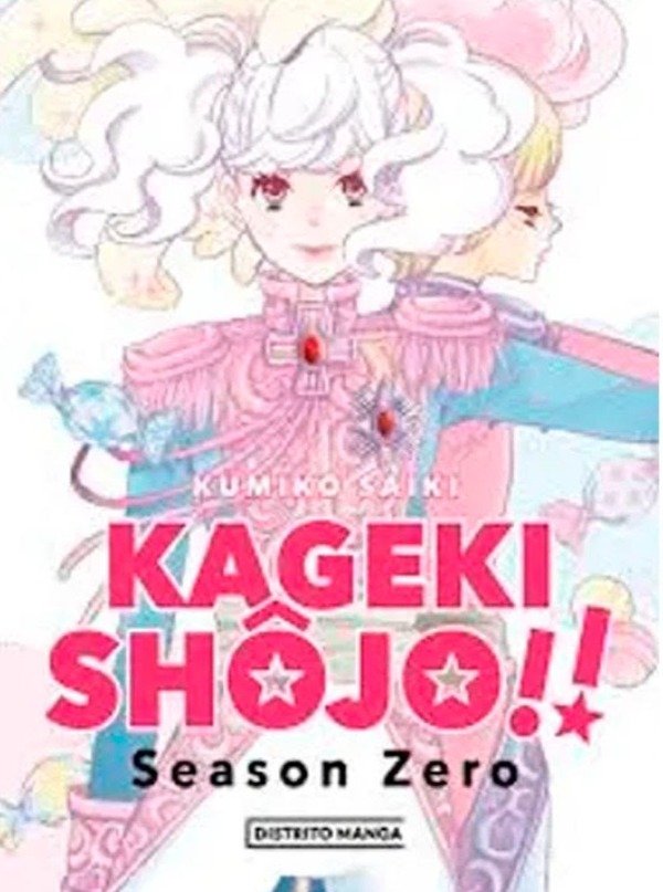 Producto - Kageky Shouji Season Cero 01 DISTRITO