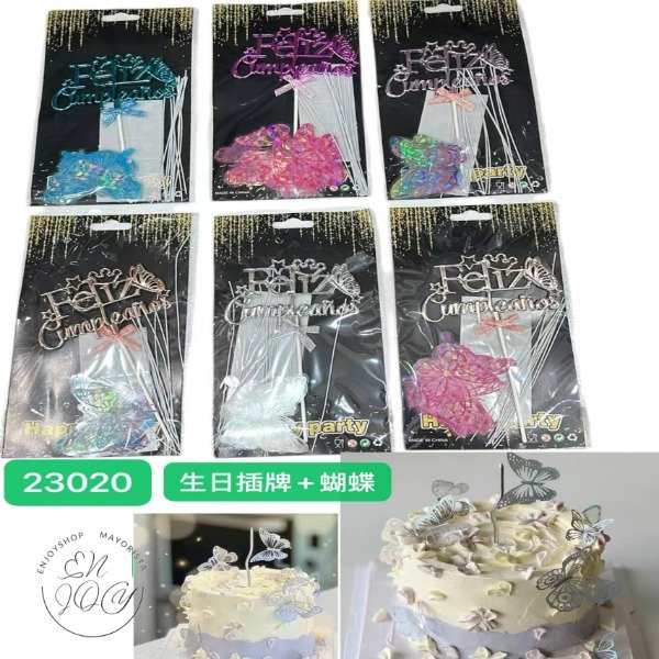Producto - TOPPERS Y MARIPOSA DECORACION DE TORTA 23020