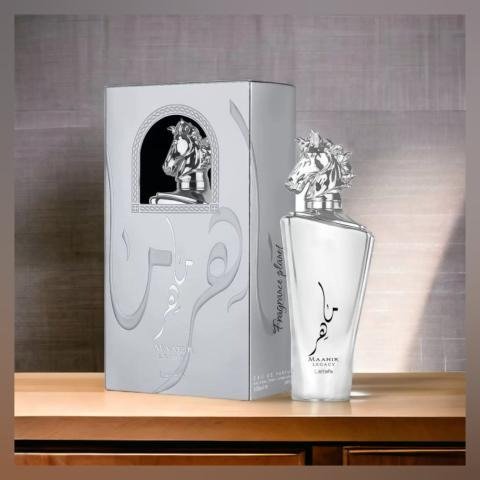 Producto - Maahir legacy
