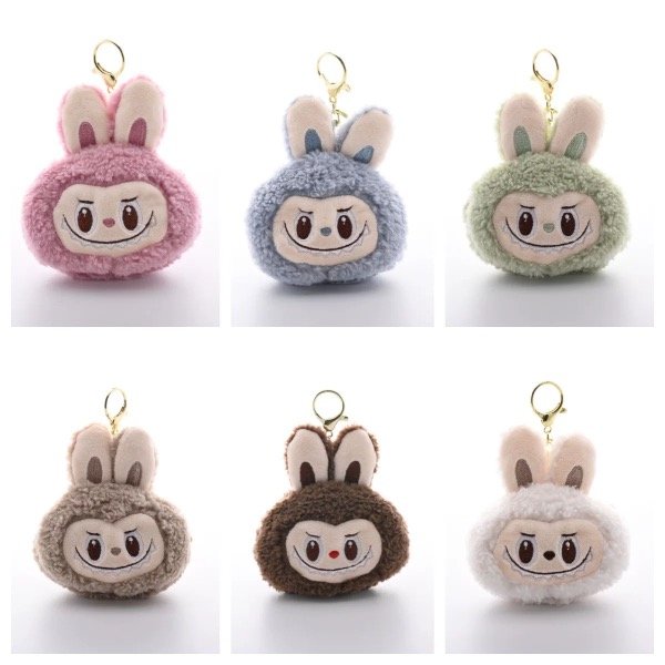 Producto - Llavero/Monedero Labubu (x12u 54.000ars)