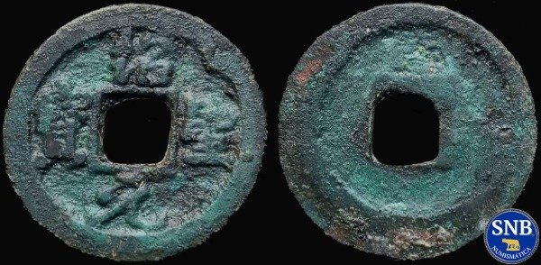 Producto - China - Shao Sheng Yuan Bao (1094-1097) - 1 Wen H: 16.308 [VF] - Estilo Cursivo