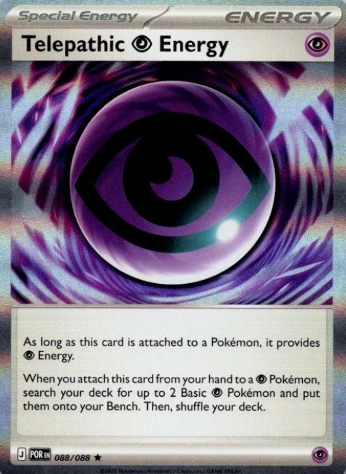 Producto - Telepathic Psychic Energy (088/088) [Mega Evolution: Perfect Order]