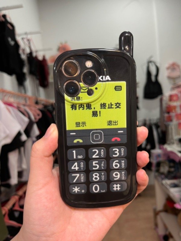 Producto - Funda Nokia new
