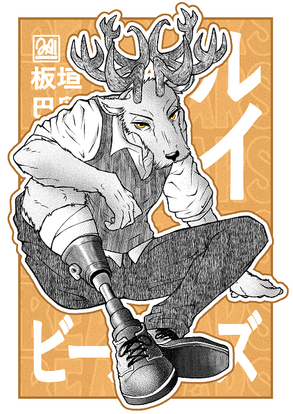 Miniatura de producto - 1