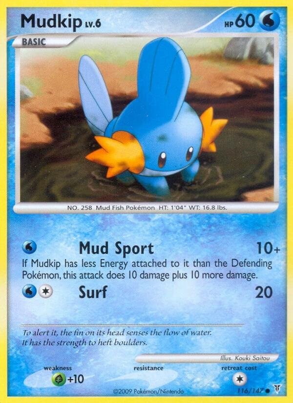 Producto - Mudkip #116