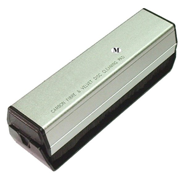 Producto - Cepillo Doble Limpia discos Vinilo, Antiestático Fibra De Carbono y Terciopelo