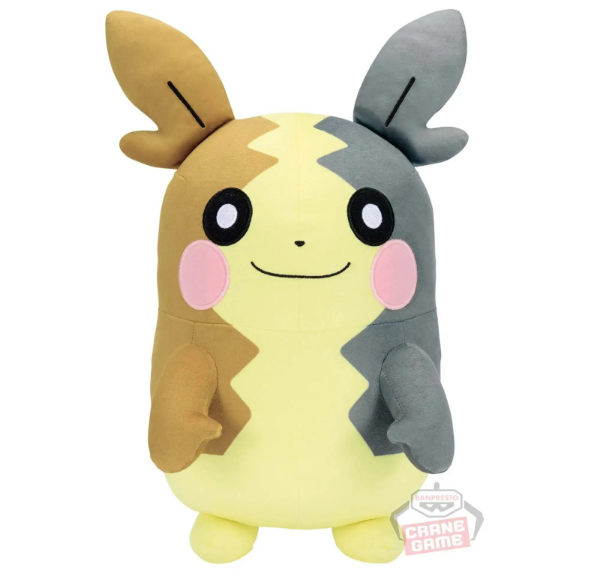 Producto - Peluche Original Morkepo - Pokemon (25cm) Pokemon Center