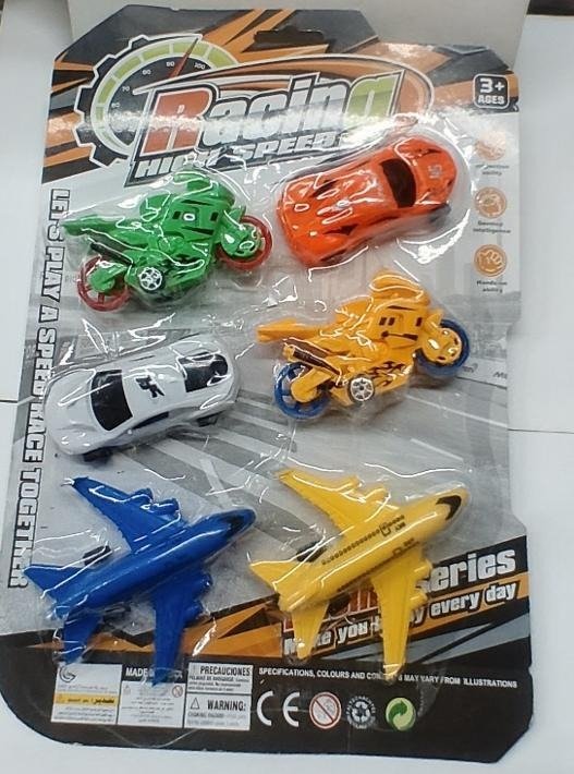 Miniatura de producto - 0