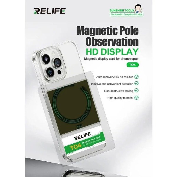 Producto - Tarjeta magnetica Magsafe check Relife T04 - 6,5cm