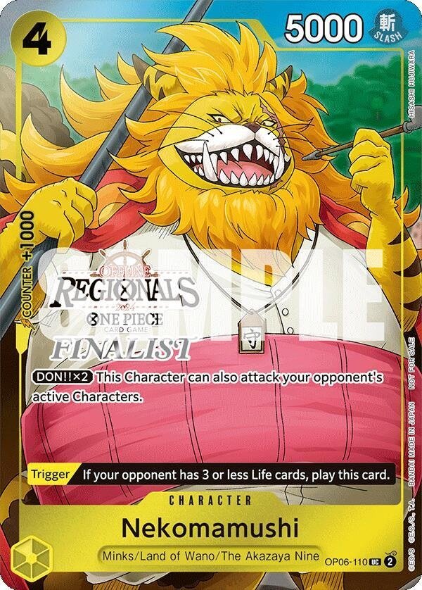 Producto - Nekomamushi Finalist