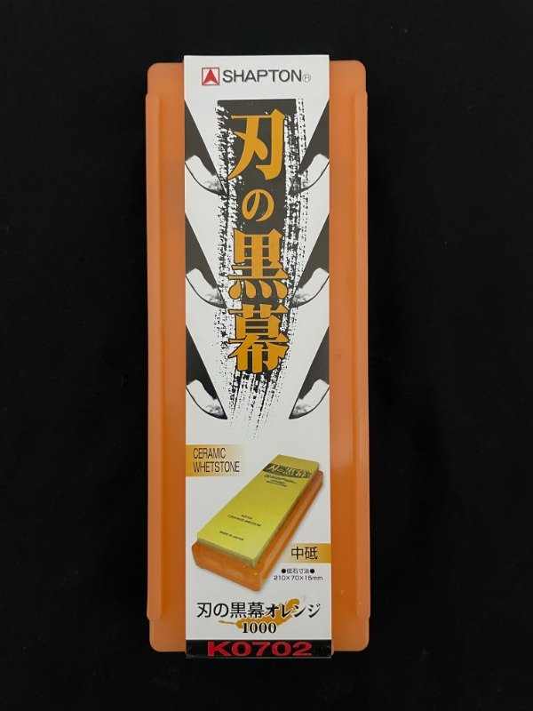 Producto - Piedra Shapton Ha no Kuromaku #1000