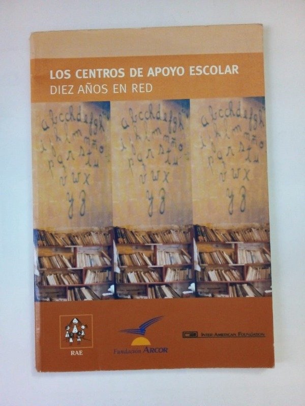 Producto - Los centros de apoyo escolar - Inter American Foundation 2000