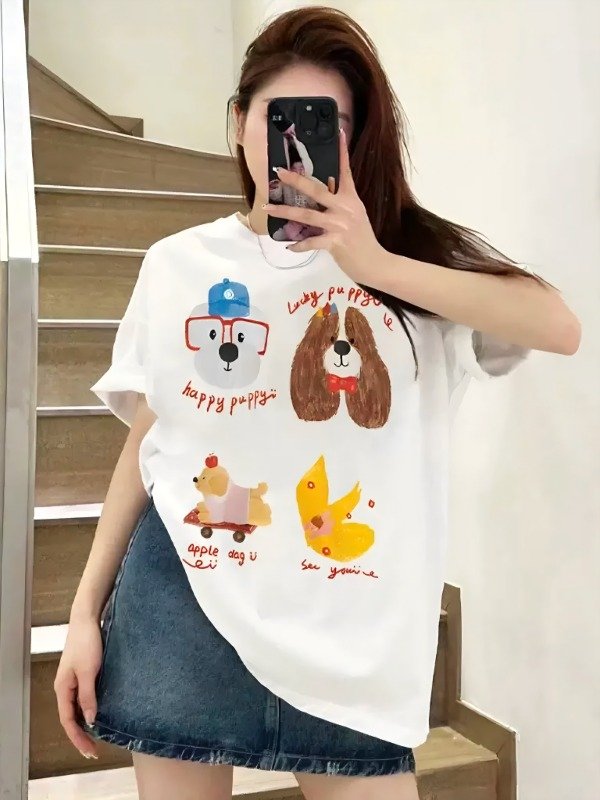 Producto - Remera Kindergarden