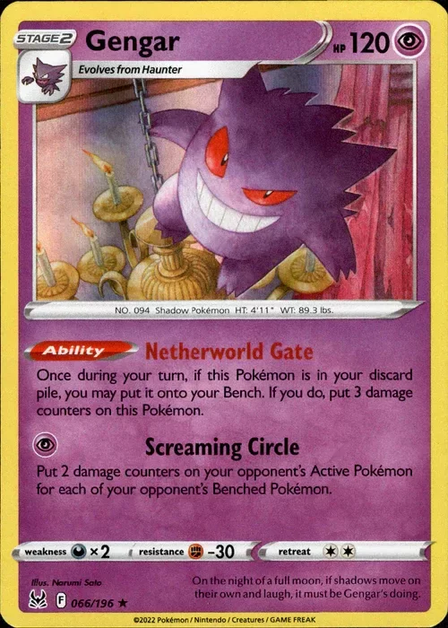 Producto - Gengar - 066/196 - Lost Origin - Holo