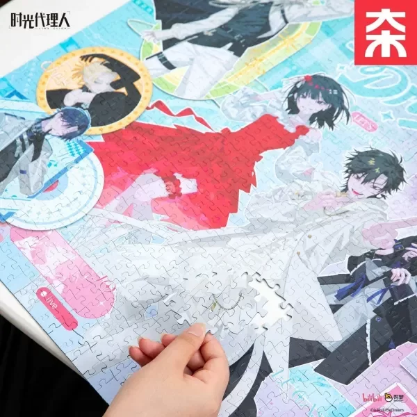 Producto - A PEDIDO Puzzle Link Click 1000pcs (China) - 8
