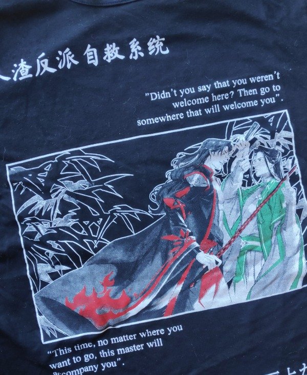 Producto - SAVE (SVSSS)