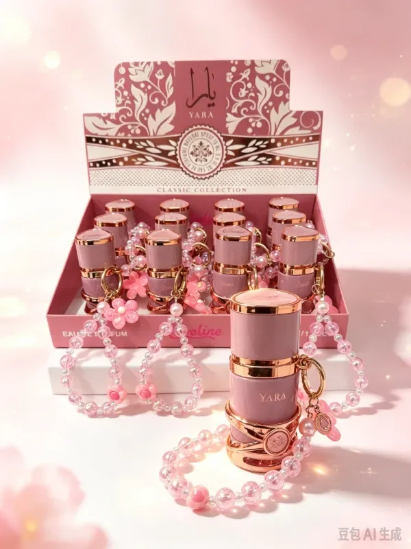 Producto - PERFUMES ÁRABES 15ML (CON LLAVERO) - 1