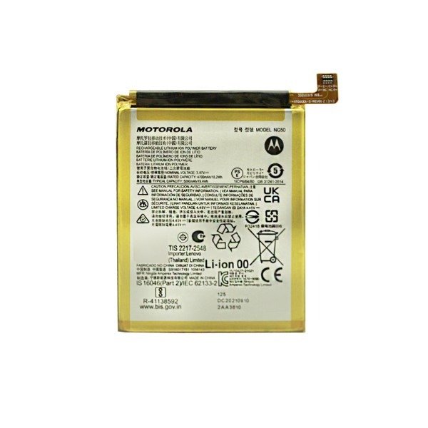 Producto - Bateria Motorola Moto G71 (NG50)
