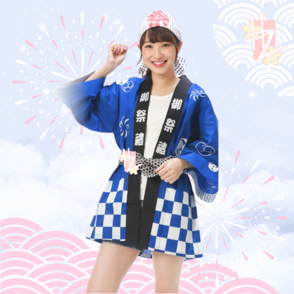 Producto - Happi Coat - Unisex