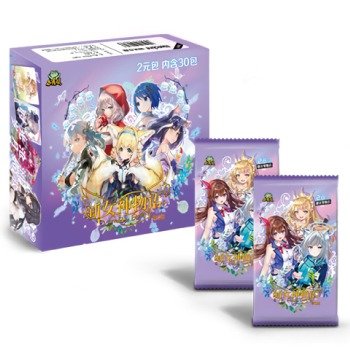 Producto - NS2 M14 Booster Box