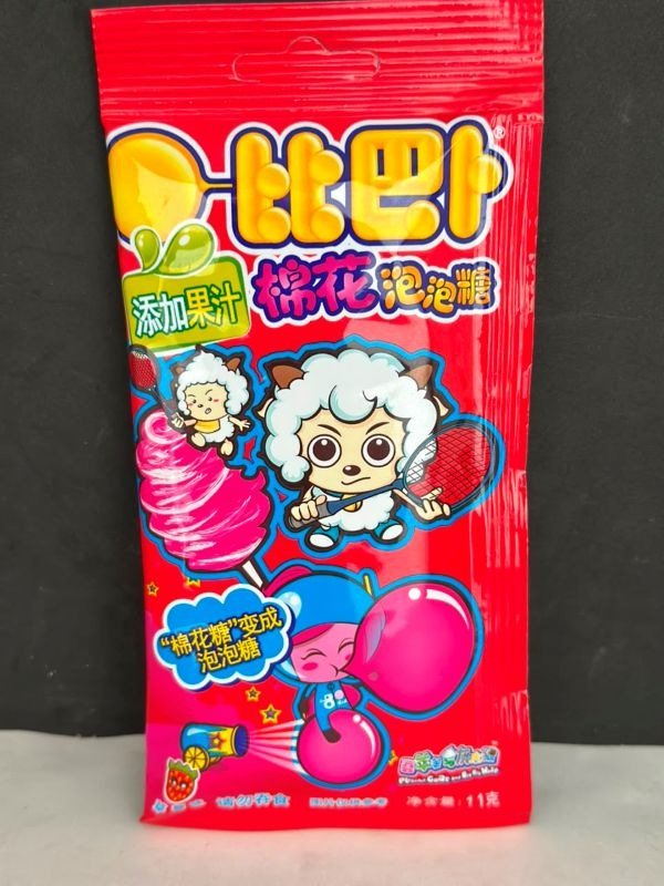 Producto - Chicle Algodón - 3