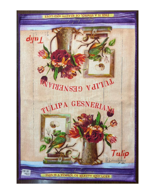 Producto - Repasador estampado politex