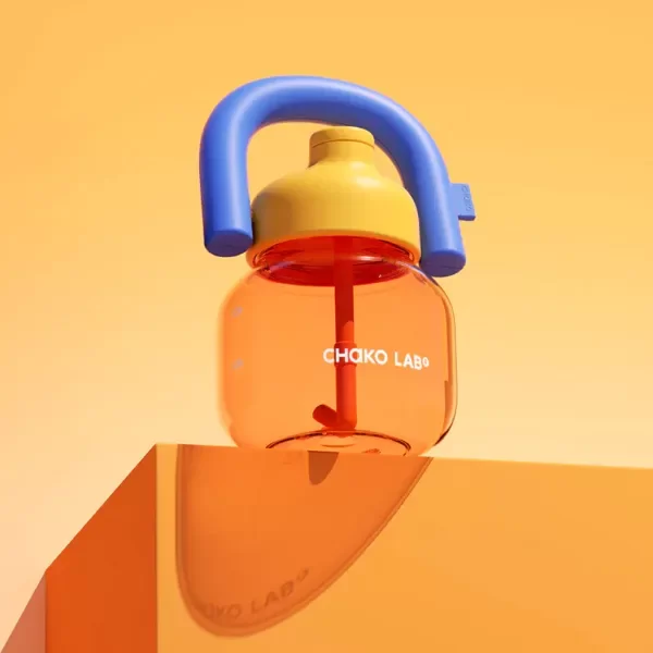 Producto - Botella Lin Lin Kettle Plastic Yellow