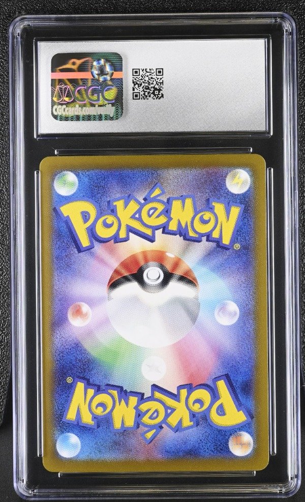 Producto - Braviary 076/064 Paradise Dragona Art Rare - Grade 9 CGC - 1