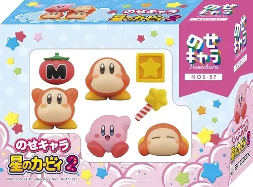 Producto - Set Gashapones Kirby - 3cm