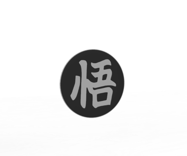 Producto - Parche Para mochila táctica - Con velcro - KANJI DRAGON BALL