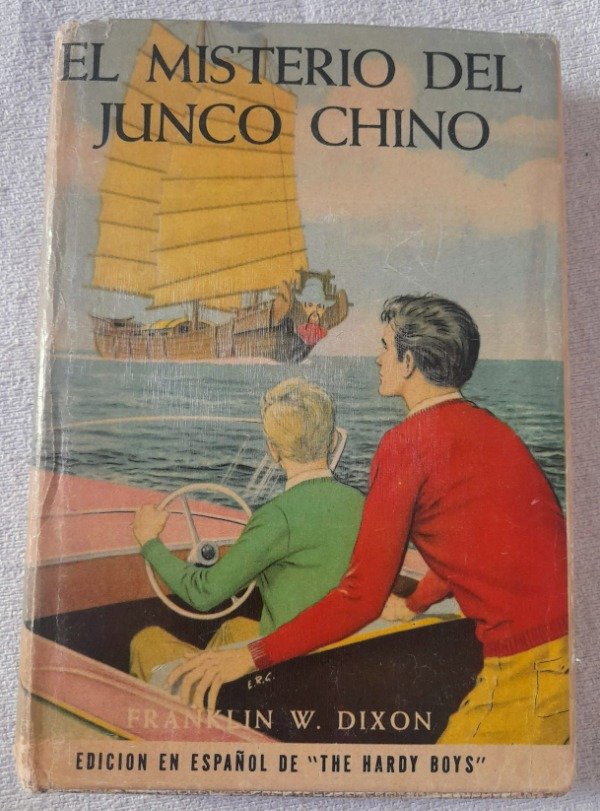 Producto - El Misterio Del Junco Chino - Franklin Dixon - Cerro Blanco - Acme - 0