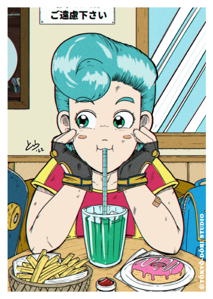 Miniatura de producto - 0