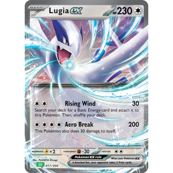 Producto - Lugia