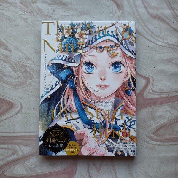 Producto - The Art of Nina the Starry Bride
