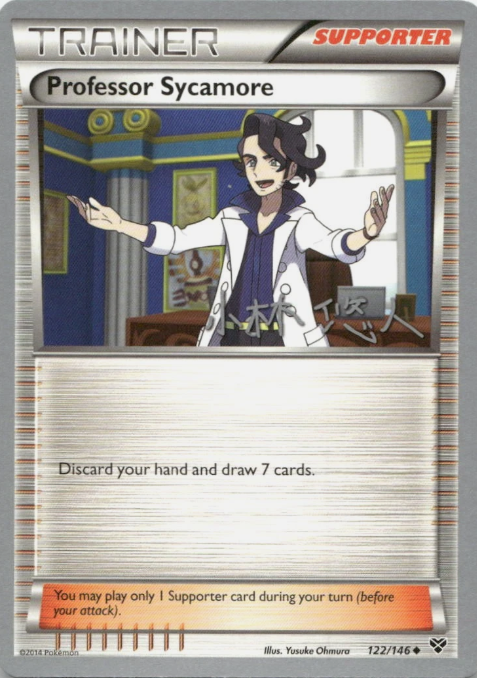 Producto - Professor Sycamore - 122/146 - XY Base (Haruto Kobayashi) World Championship