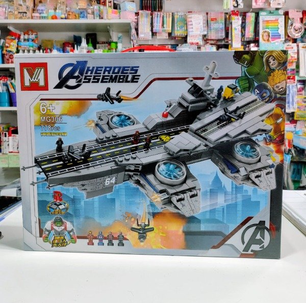 Producto - Bloques tipo Lego Nave Avengers Superhéroes con movimiento