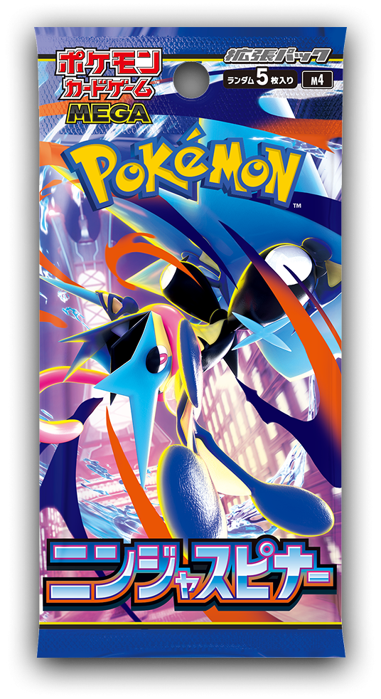 Producto - Ninja Spinner - Sobre / Booster - Japonés