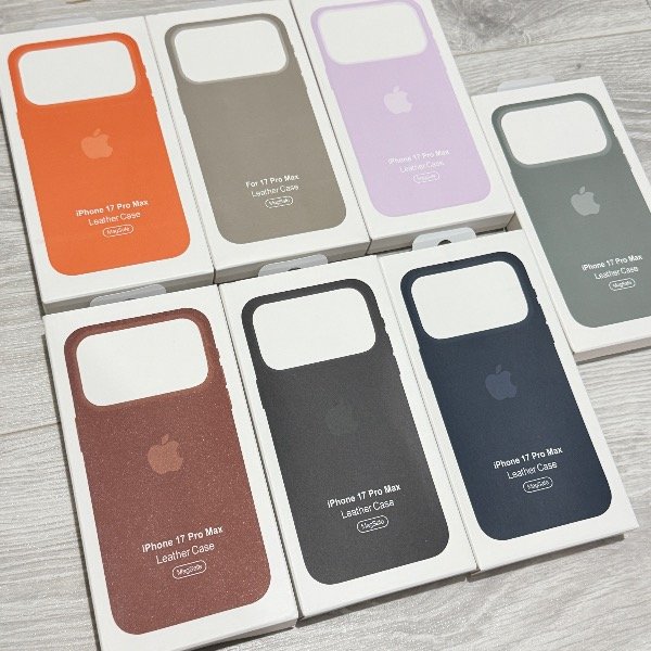 Producto - FUNDA LEATHER MAGSAFE SERIES 17
