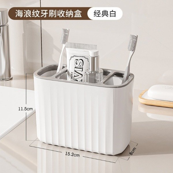 Producto - ORAGANIZADOR DE CEPILLO DE DIENTES