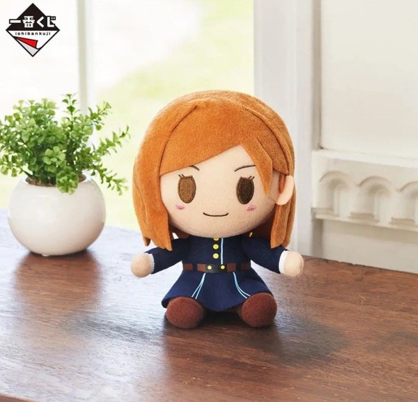 Miniatura de producto - 1