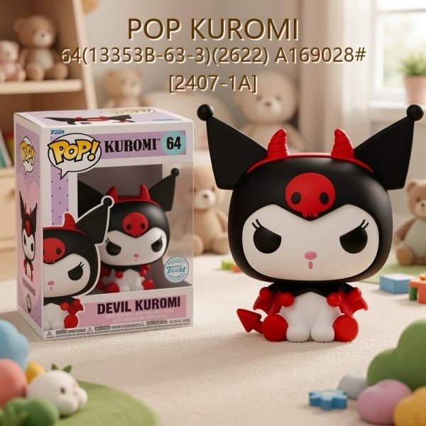 Producto - Pop Kuromi - 2