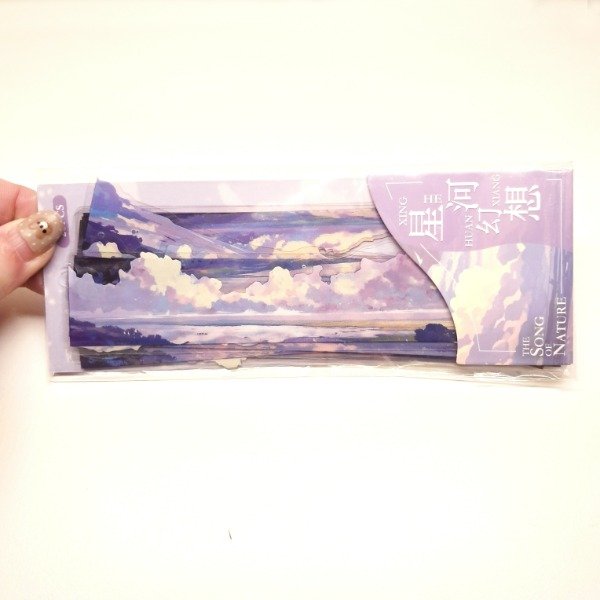 Producto - Set de 20 stickers - The Song of Nature: Galaxy fantasy