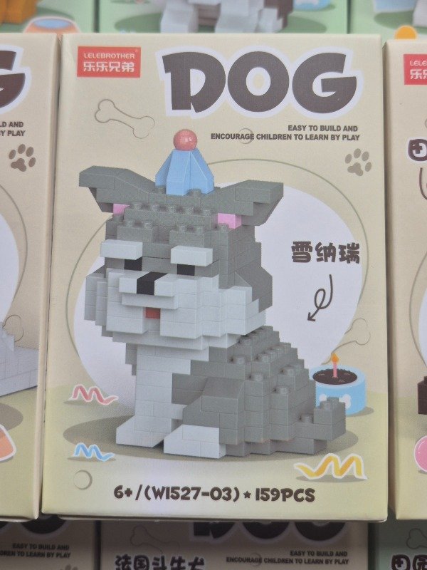 Producto - Schnauzer DOG