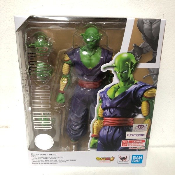 Producto - S. H Figuart Picolo Super Hero