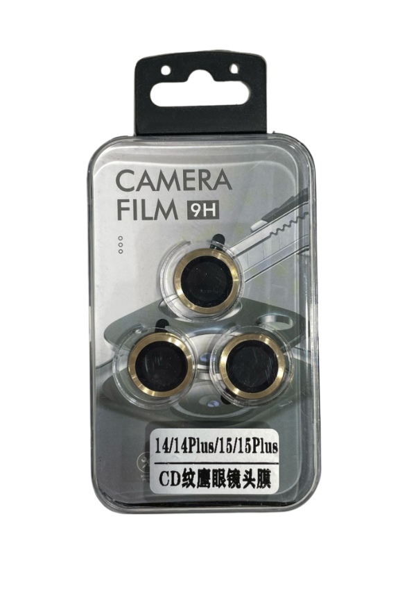 Producto - PROTECTOR DE CAMARA IPHONE COMUN 12 PRO/13/14/15/16 PRO MAX 10024