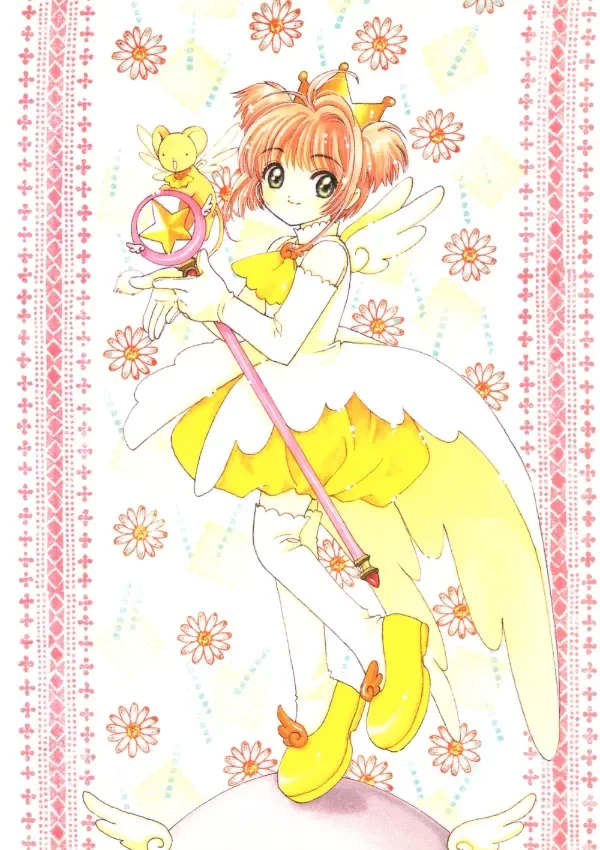 Producto - Sakura Kinomoto Tamago Dress Ver. - SAKURA CARDCAPTOR (23cm) - 8