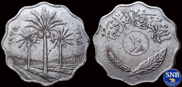 Producto - República Iraquí - 10 Fils (1975) KM #126.a - Gobierno Baazista (1968-1992)
